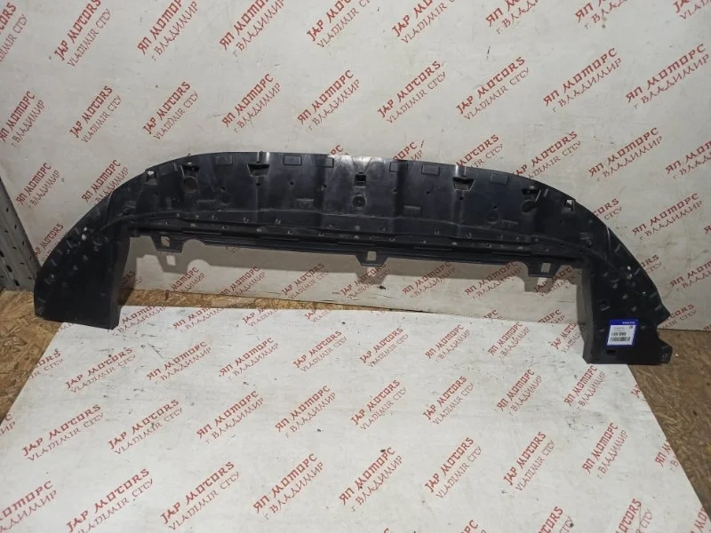 Защита бампера передняя Volvo XC60 B5254T12 2015