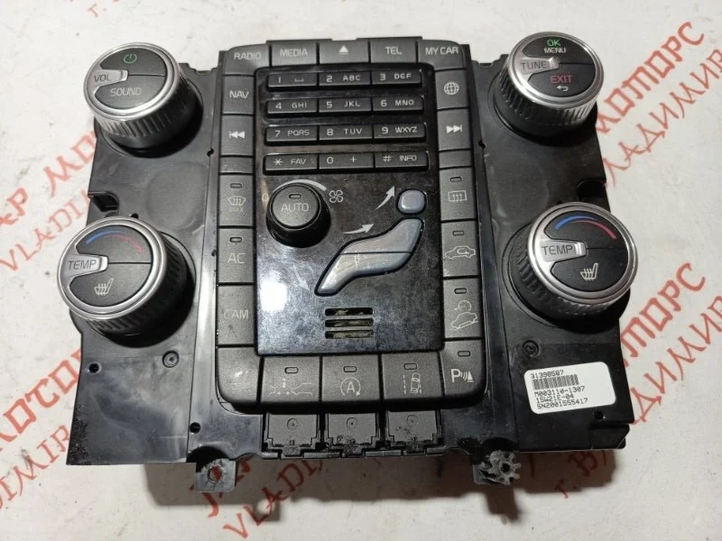 Блок управления климат-контролем Volvo XC60