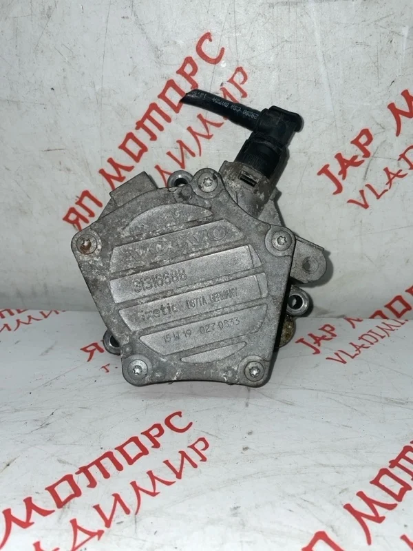 Вакуумный насос тормозов Volvo XC60 B5254T12 2015