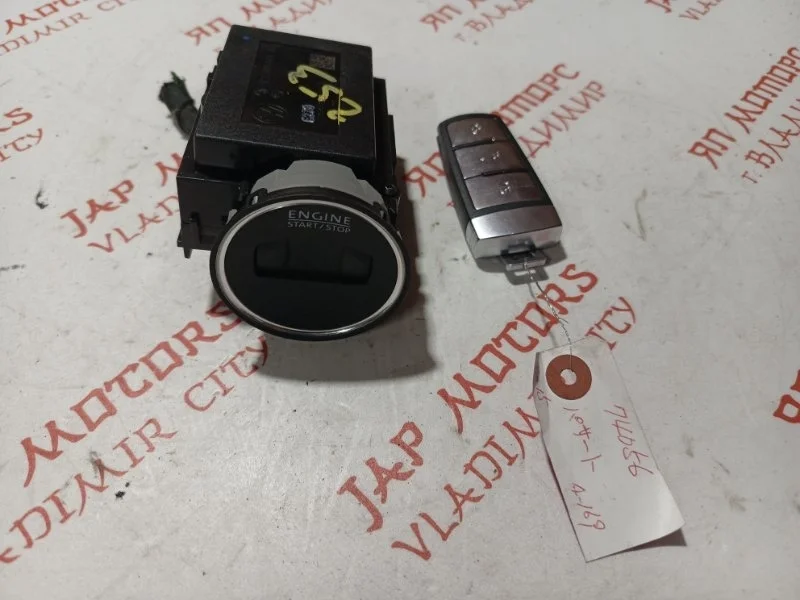 Замок зажигания Volkswagen Passat ALLTRACK CCZ