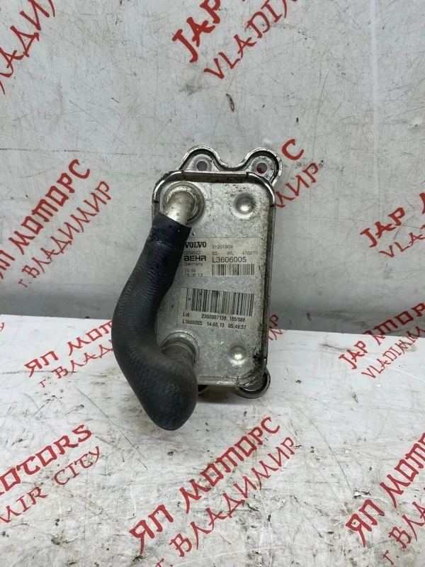 Теплообменник масляного фильтра Volvo V40 B5204T9