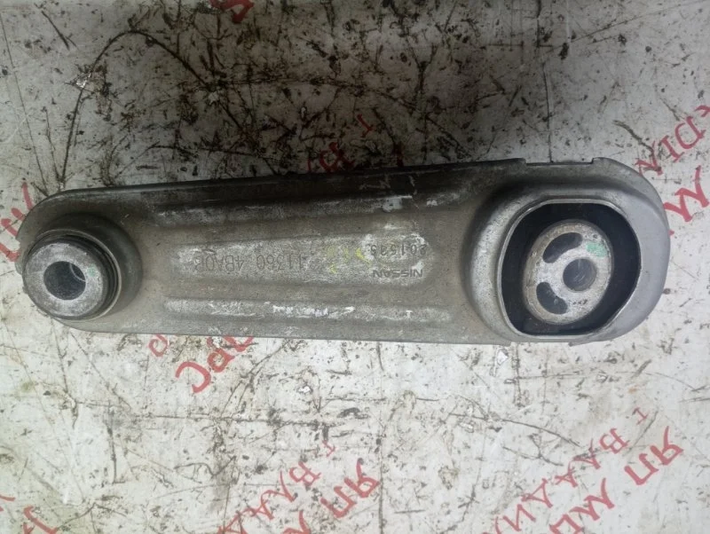 Подушка двигателя Nissan X Trail T32 MR20DD 2015