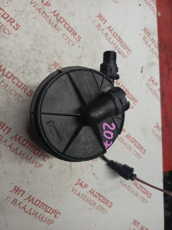 Насос продувки катализатора Audi A6 C7 CHVS 2013