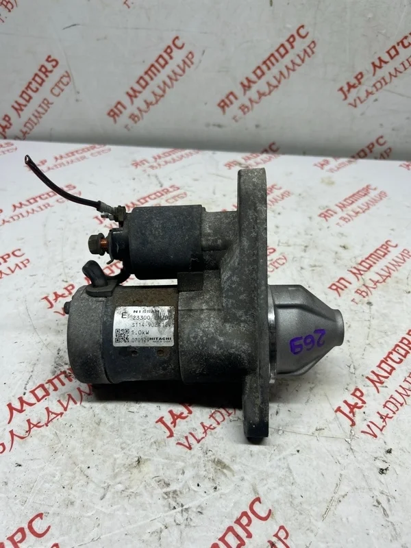 Стартер Nissan Qashqai J10 MR20DE 2007