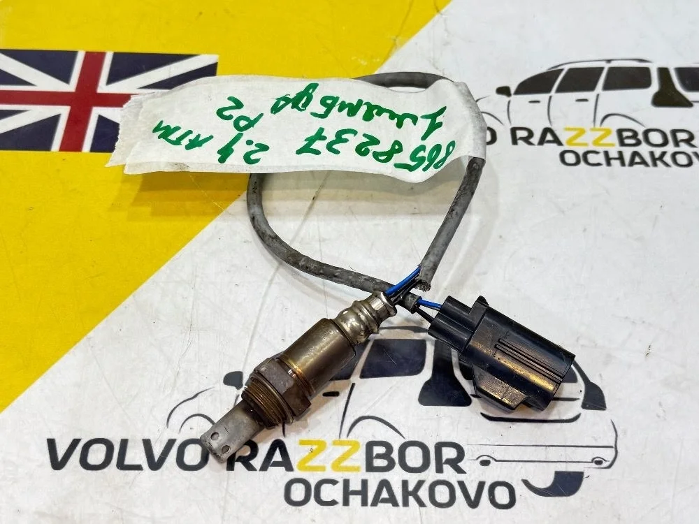 Лямбда зонд первый Volvo S60 S80 V70 2.4 2003-2009 S80 I рестайлинг (2003—2006) B5244S 2005