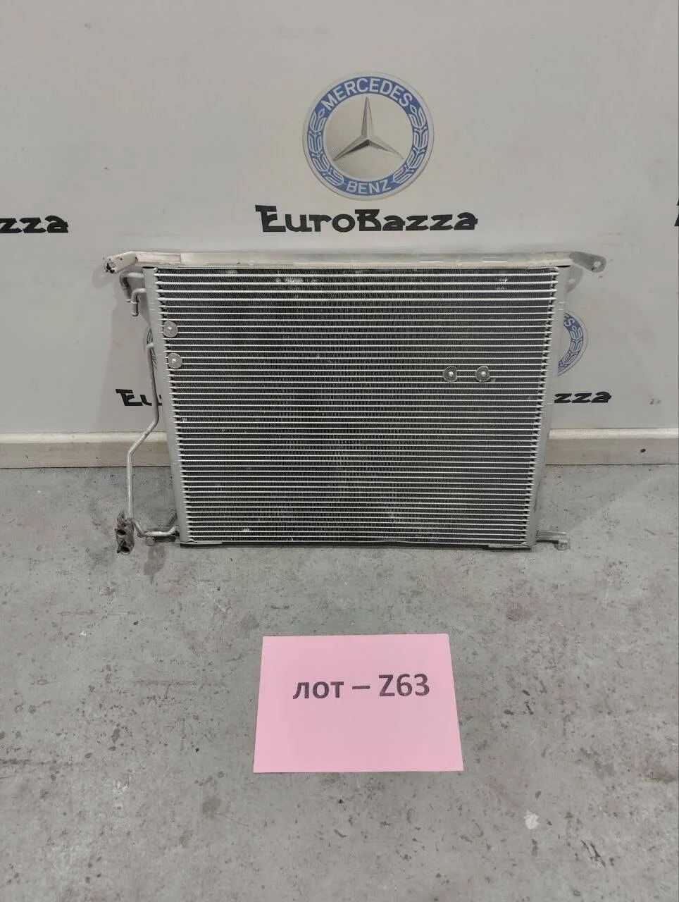 Радиатор кондиционера Mercedes W221