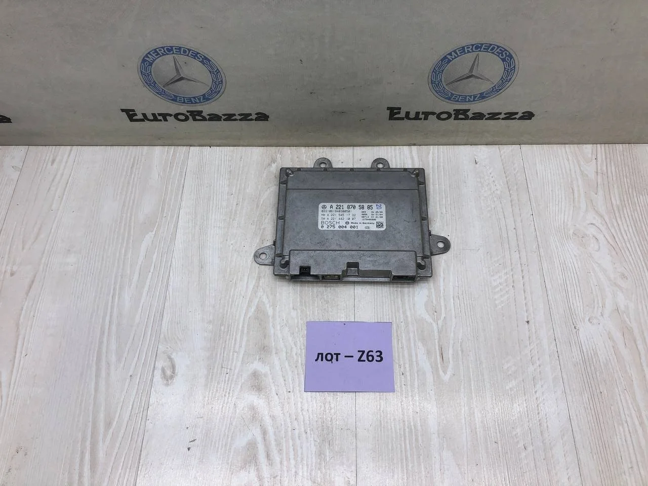 Блок управления ночного видения Mercedes W221