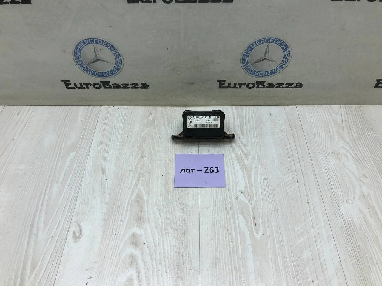 Датчик ускорения Mercedes W221