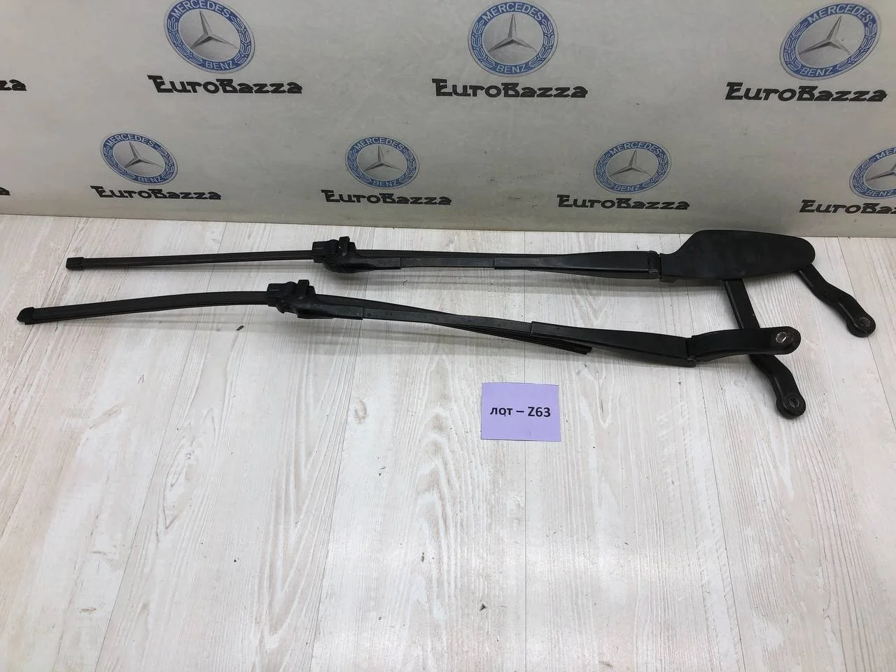 Поводок стеклоочистителя Mercedes W221