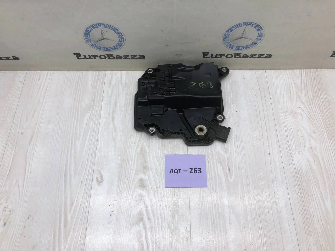 Блок управления АКПП Mercedes W221 ISM