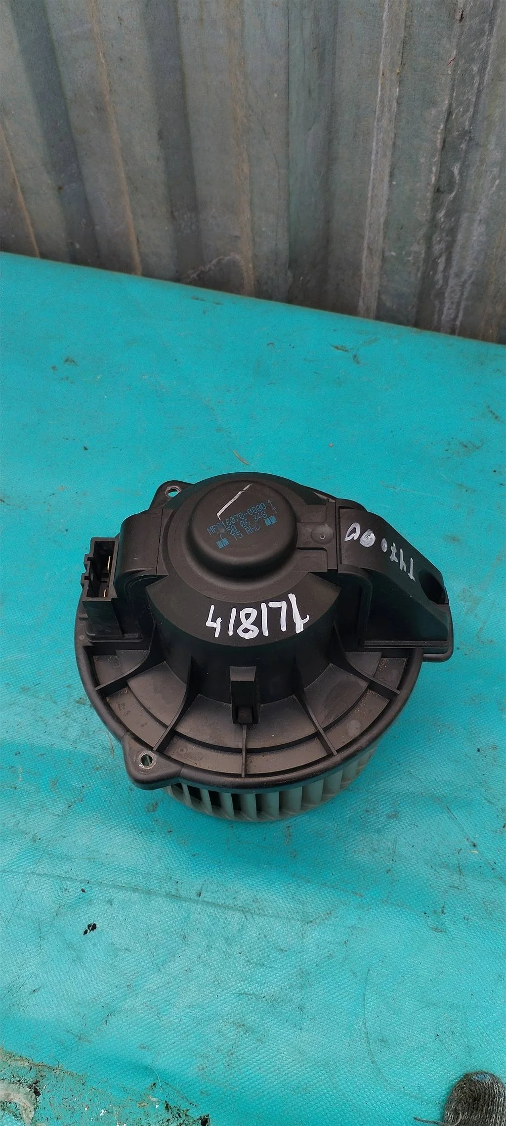 Моторчик отопителя Land Rover RANGE ROVER SPORT L