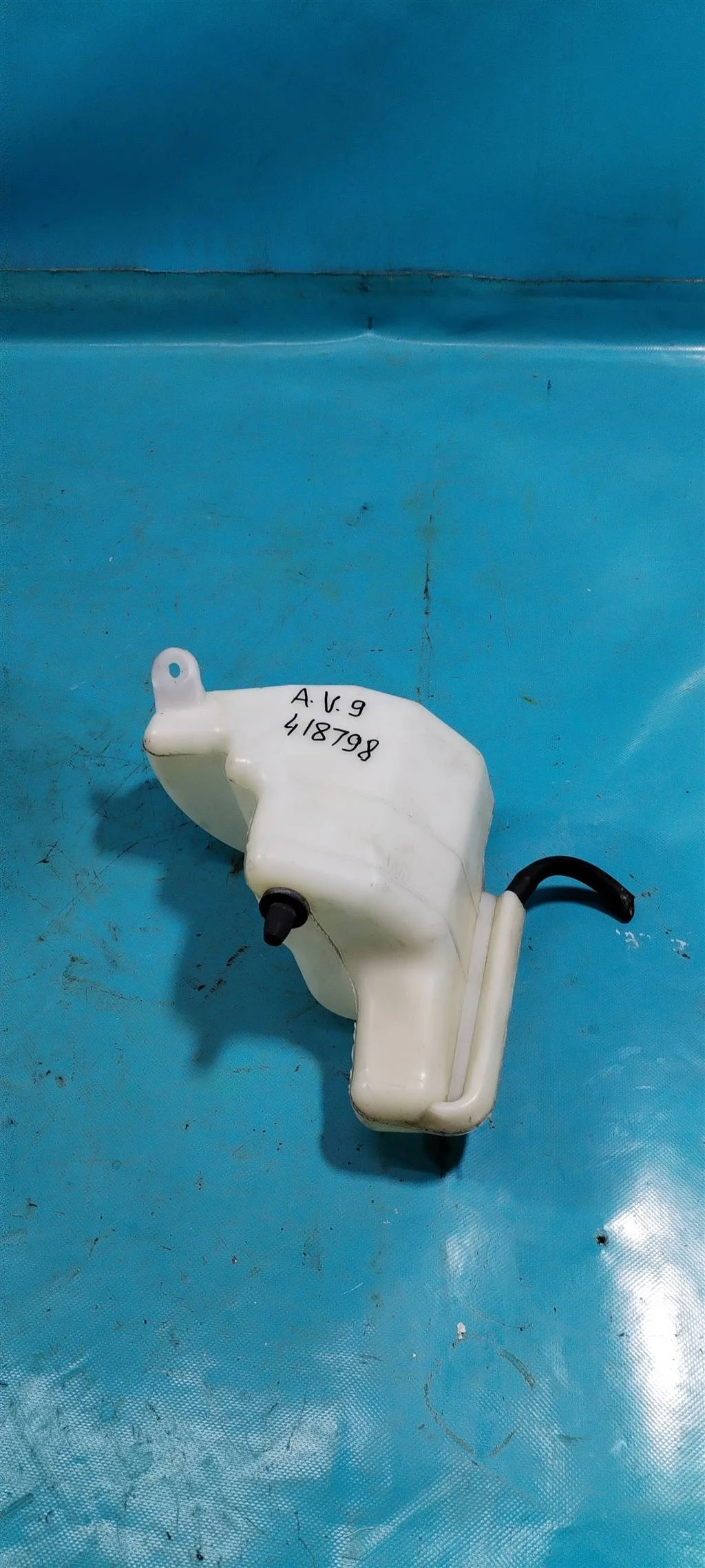 Бачок расширительный Mitsubishi ASX (2016-2020)