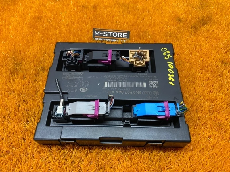 Блок комфорта Audi A4 2009 8K0907064AG B8/8K CDNC