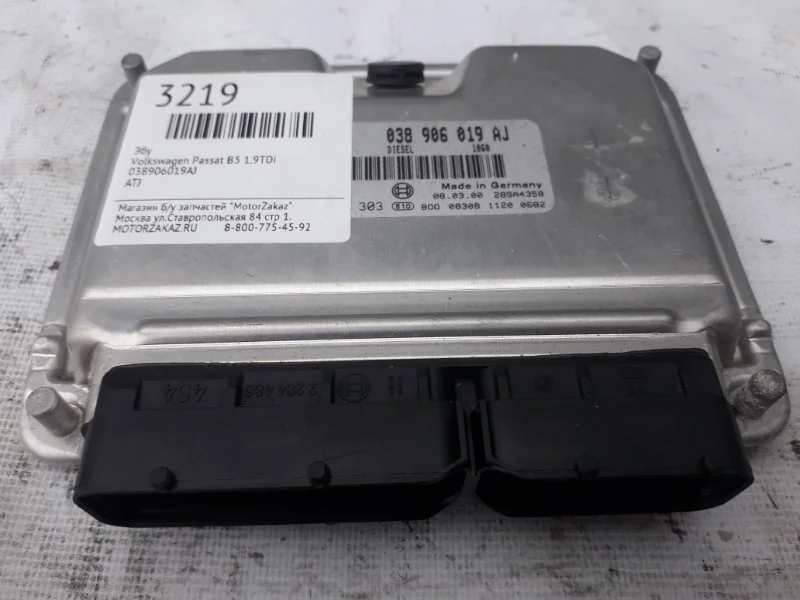 ЭБУ Volkswagen Passat B5 1.9TDI
