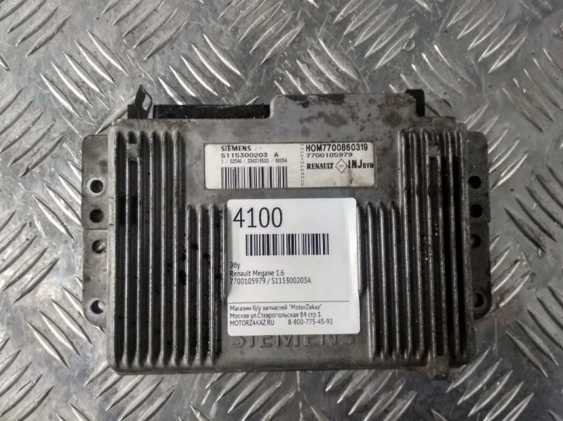 ЭБУ Renault Megane 1.6