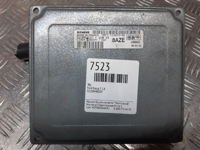ЭБУ Ford Focus 2 1.6