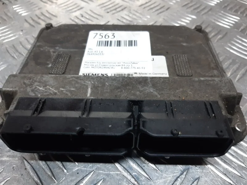 ЭБУ Audi A3 1.6