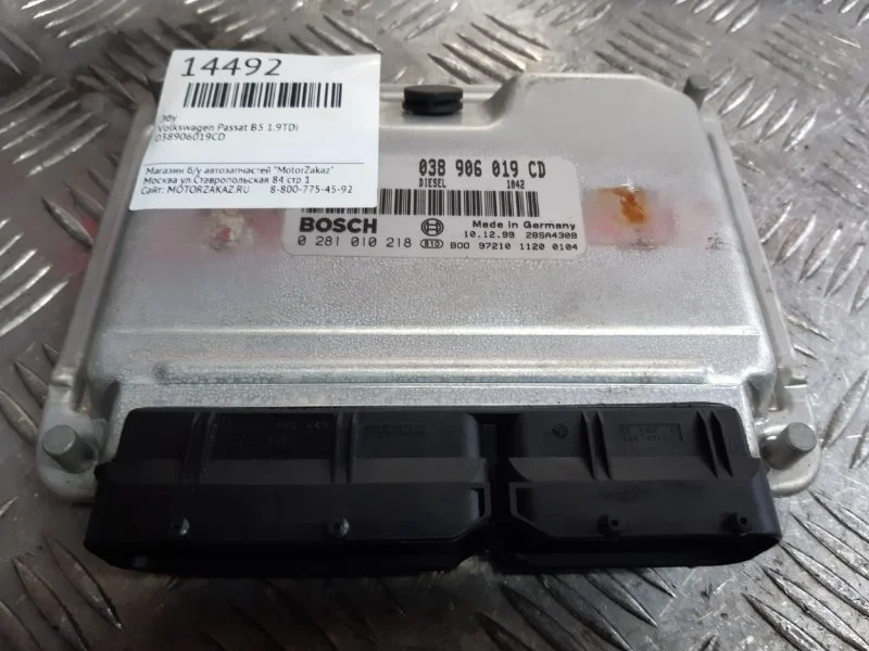 ЭБУ Volkswagen Passat B5 1.9TDI
