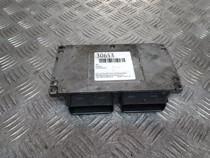 ЭБУ Renault