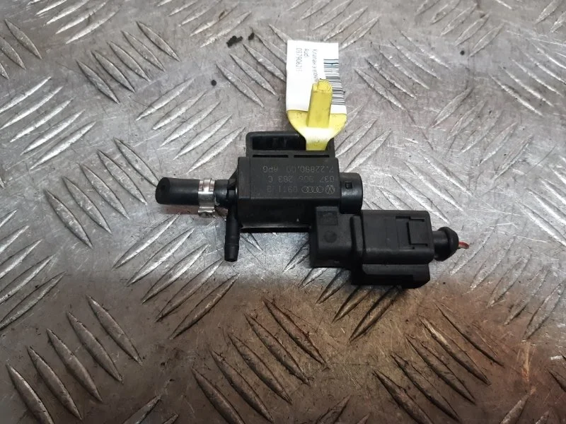 КЛАПАН ЭЛЕКТРОМАГНИТНЫЙ Audi