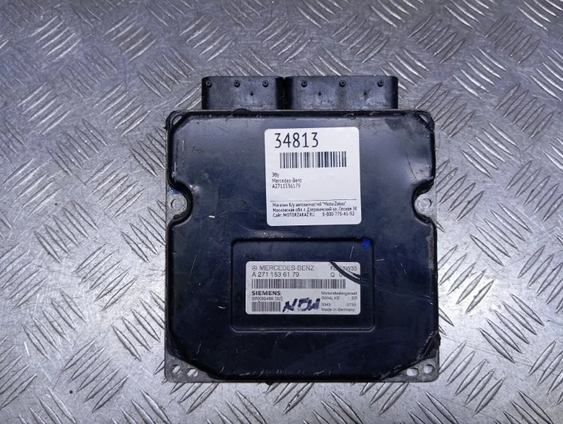 ЭБУ Mercedes-Benz
