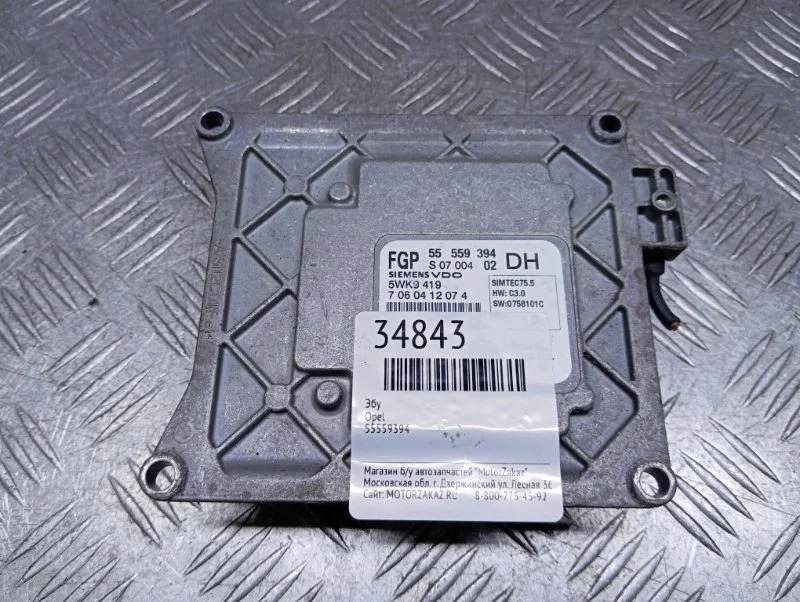 ЭБУ Opel