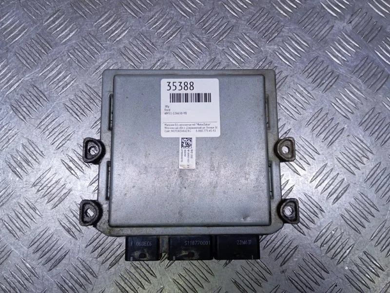 ЭБУ Ford