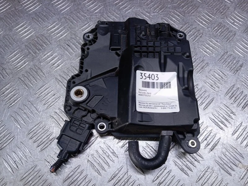 ЭБУ(АКПП) Mercedes-Benz