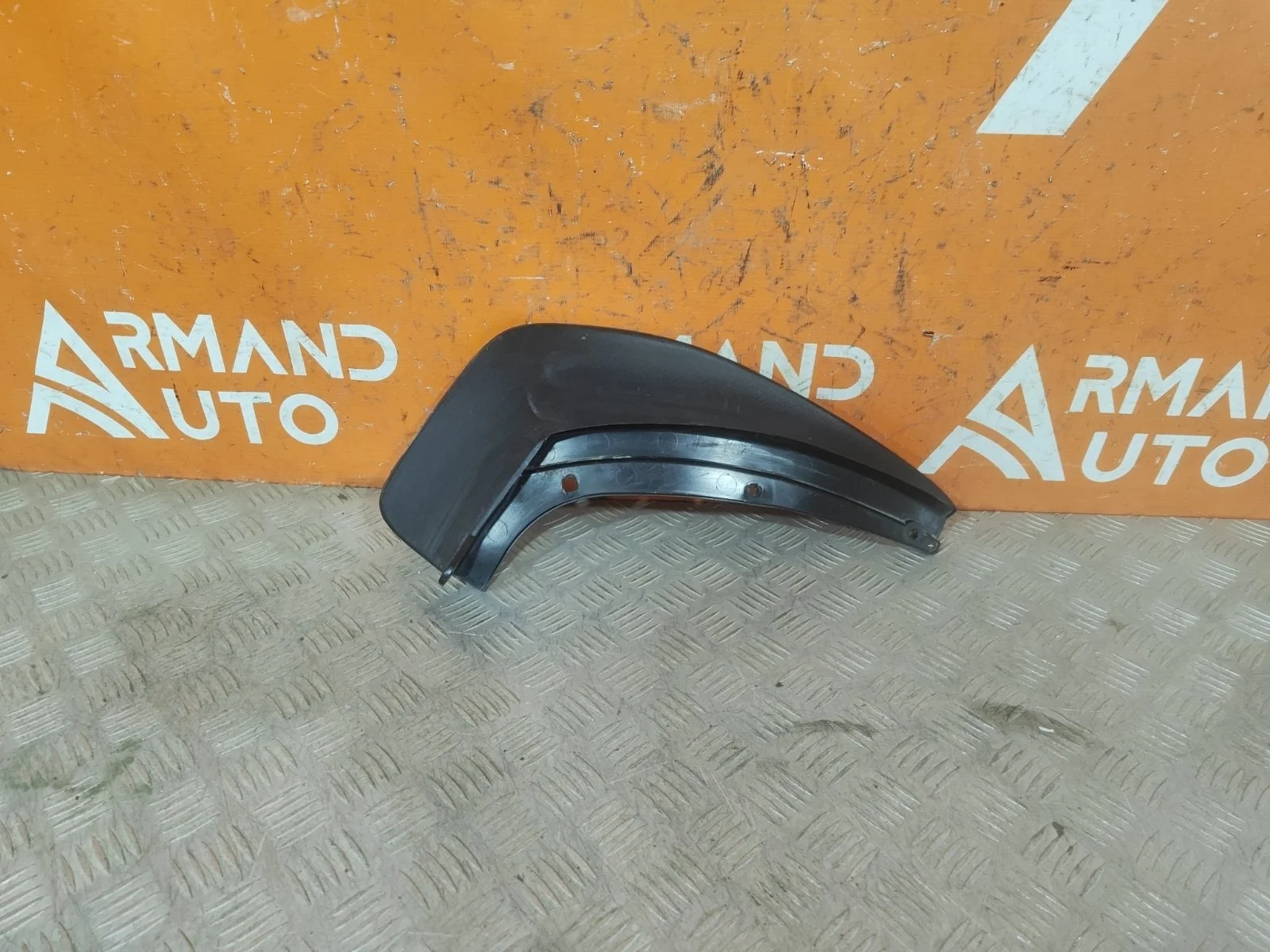 Брызговик Skoda Kodiaq 2016-нв