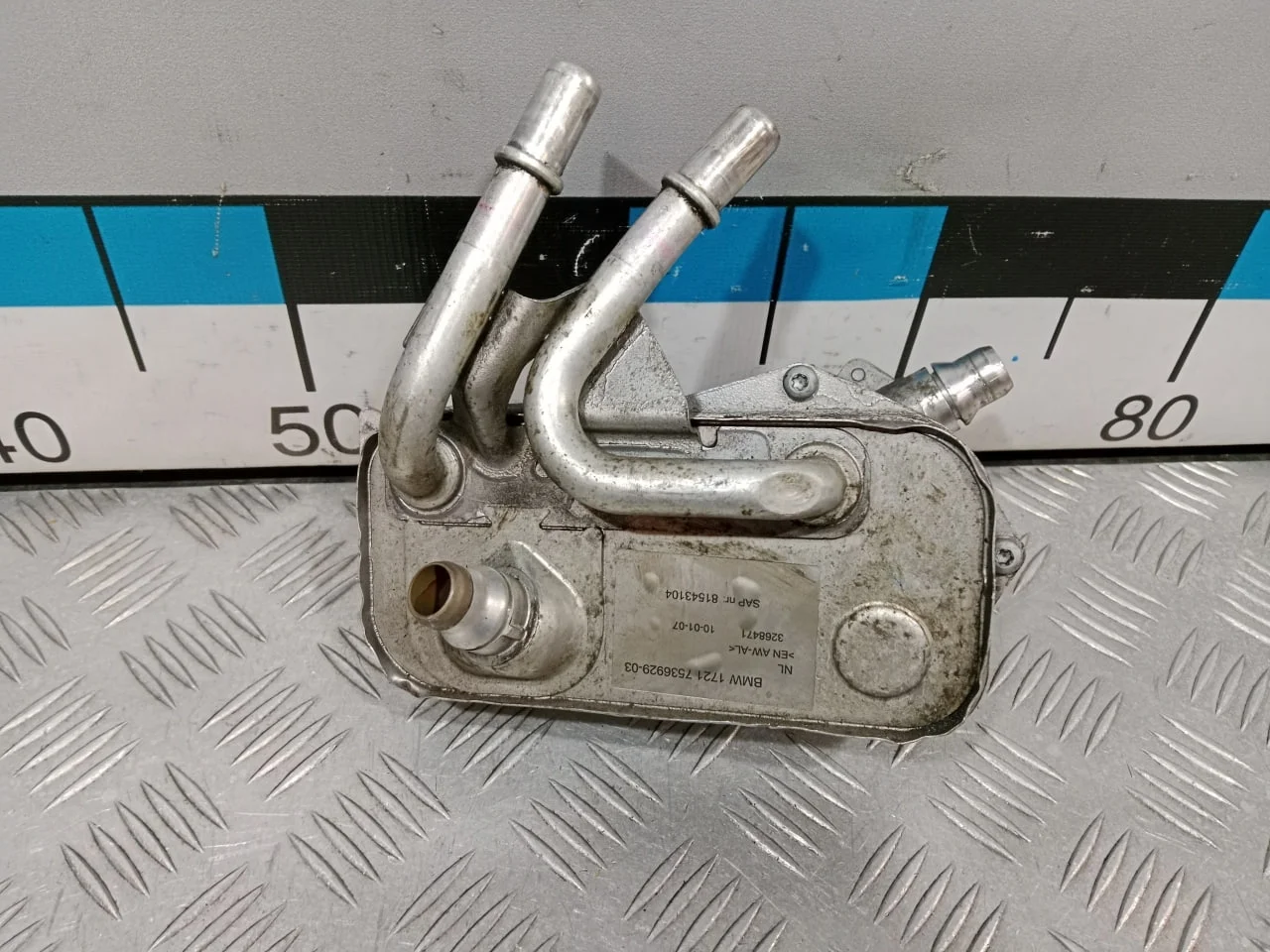 [Б/У] Теплообменник [Код: 00657704 ]