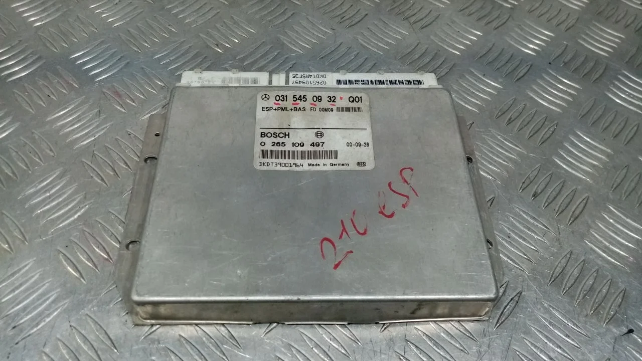 [Б/У] Блок управления ESP Mercedes W215 W220 [Код: 00370903 ]