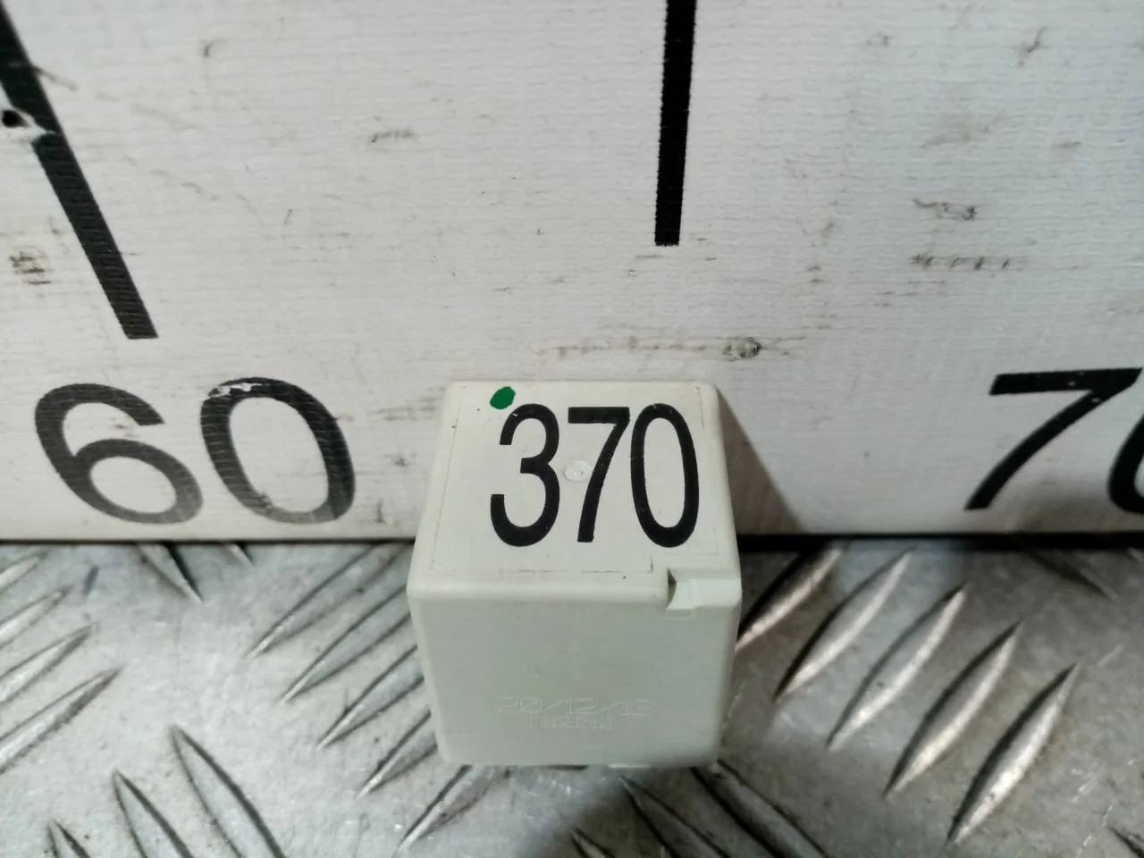 [Б/У] Реле 4 контакта [Код: 00658684 ]