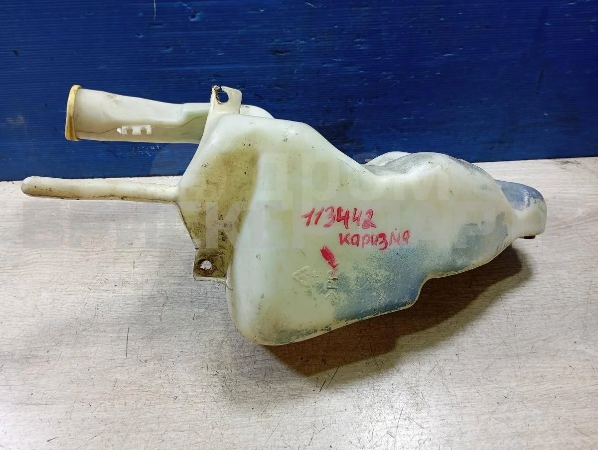 Бачок омывателя Митсубиси Каризма 1