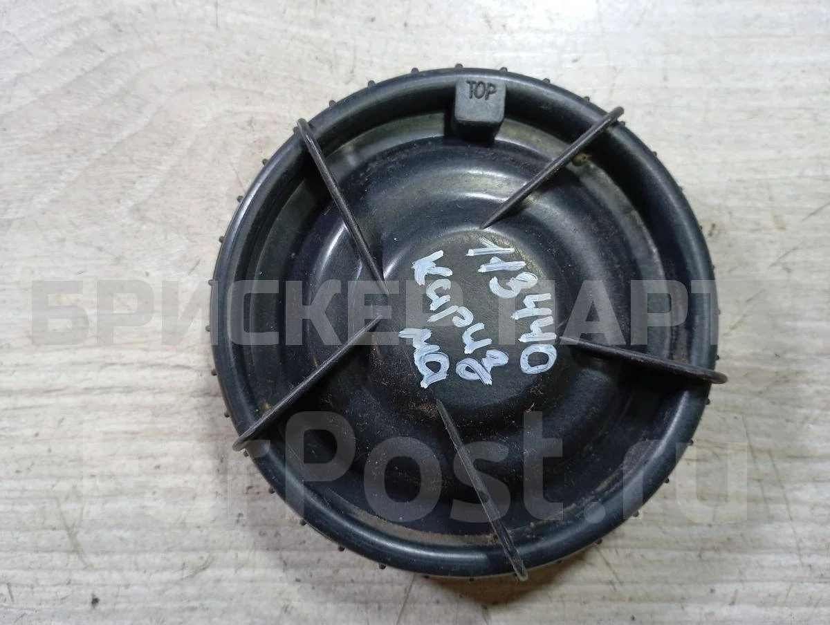 Крышка фары перед Митсубиси Каризма 1