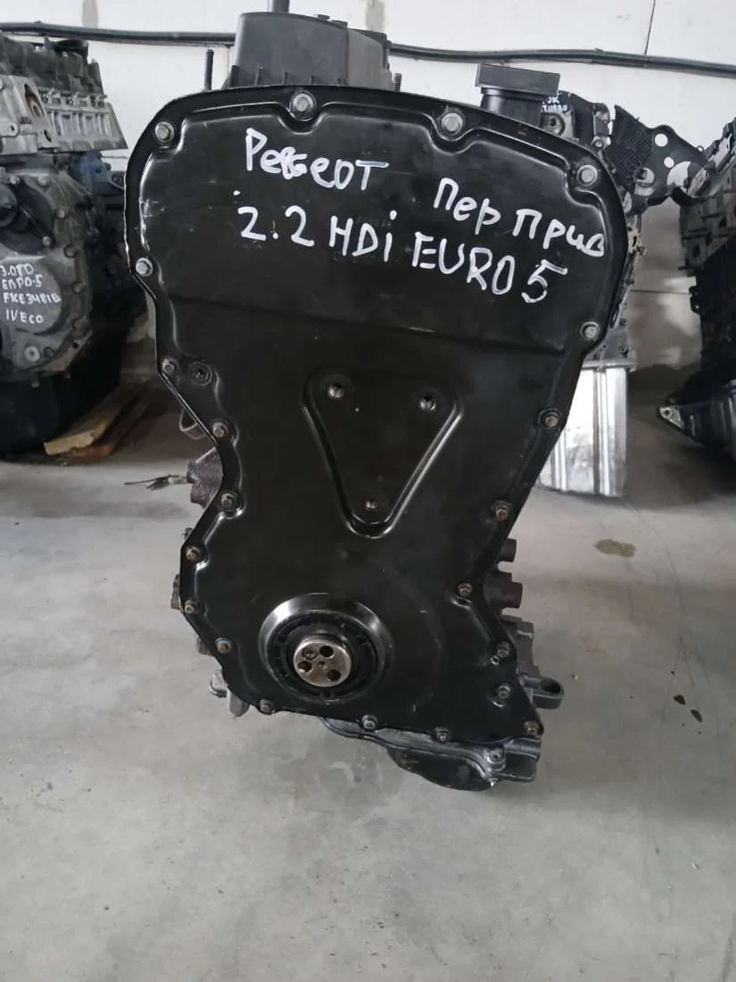 Двигатель 4H03 Peugeot Boxer 3 2.2 Дизель