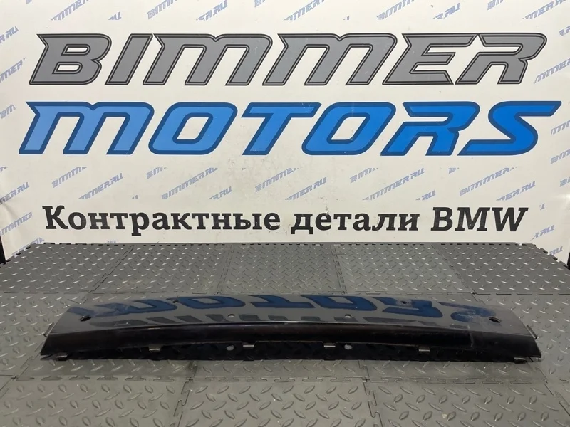 Накладка на бампер BMW X5 51118099656 G05, передняя