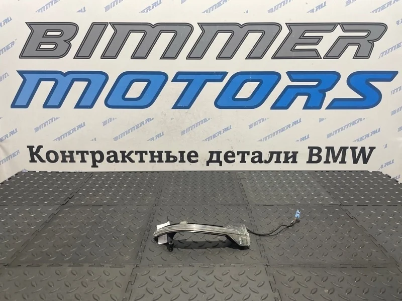 Повторитель поворота в зеркало Bmw 7 63137308536 F01 N57D30A