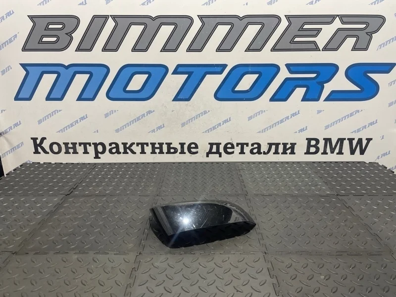 Накладка зеркала Bmw 7 51167308684 F01 N57D30A, правая