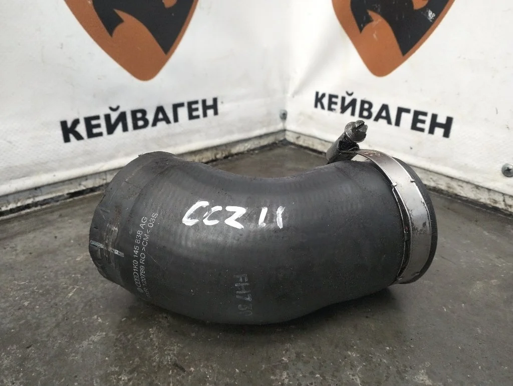 Патрубок интеркулера Volkswagen Passat 2011 B7