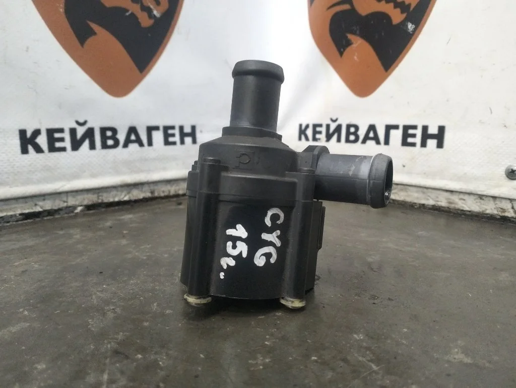 Дополнительный насос Audi A6 2015 C7