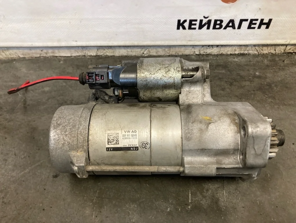 Стартер Audi Q7 2008 4L