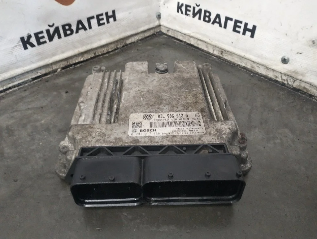 Блок управления двигателем Volkswagen Crafter 2013 2E