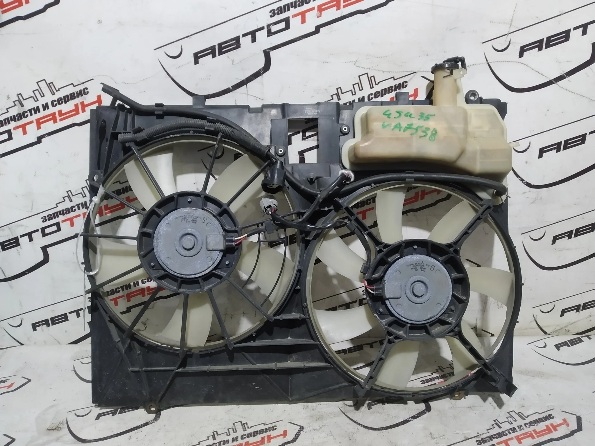 ДИФФУЗОР TOYOTA LEXUS ПРАВО 1671131310