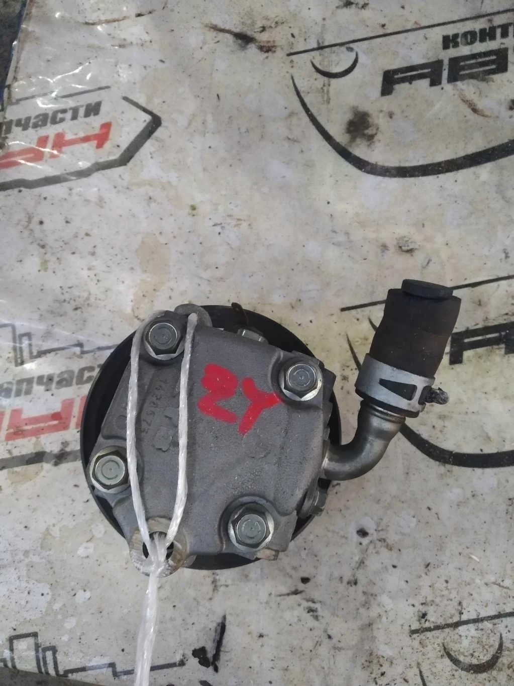 ГУР MAZDA BP4M32600A