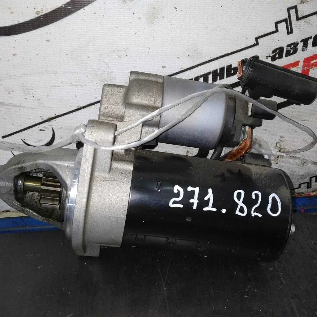 СТАРТЕР MERCEDES-BENZ 271.820 271.860 271.861 C-CLASS E-CLASS SLK-CLASS A207 C204 C207 R172 S204 S212 W204 W212 A2719060200