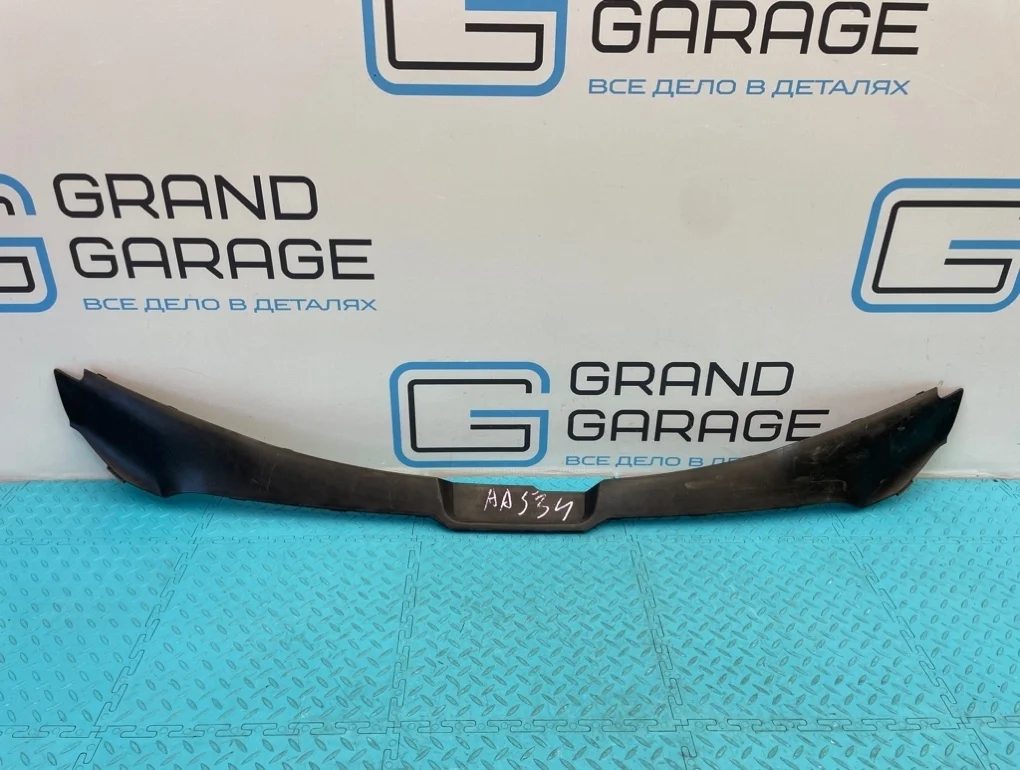 Накладка подкапотная Audi A8 2005 4E0807081AA D3 BFM 4.2