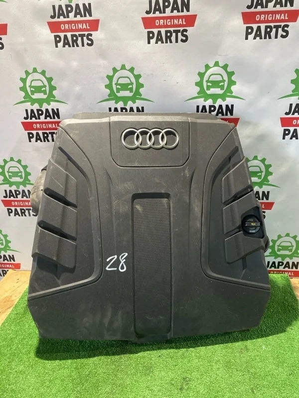 Корпус воздушного фильтра Audi Q7 2022 4M0133837F 4M