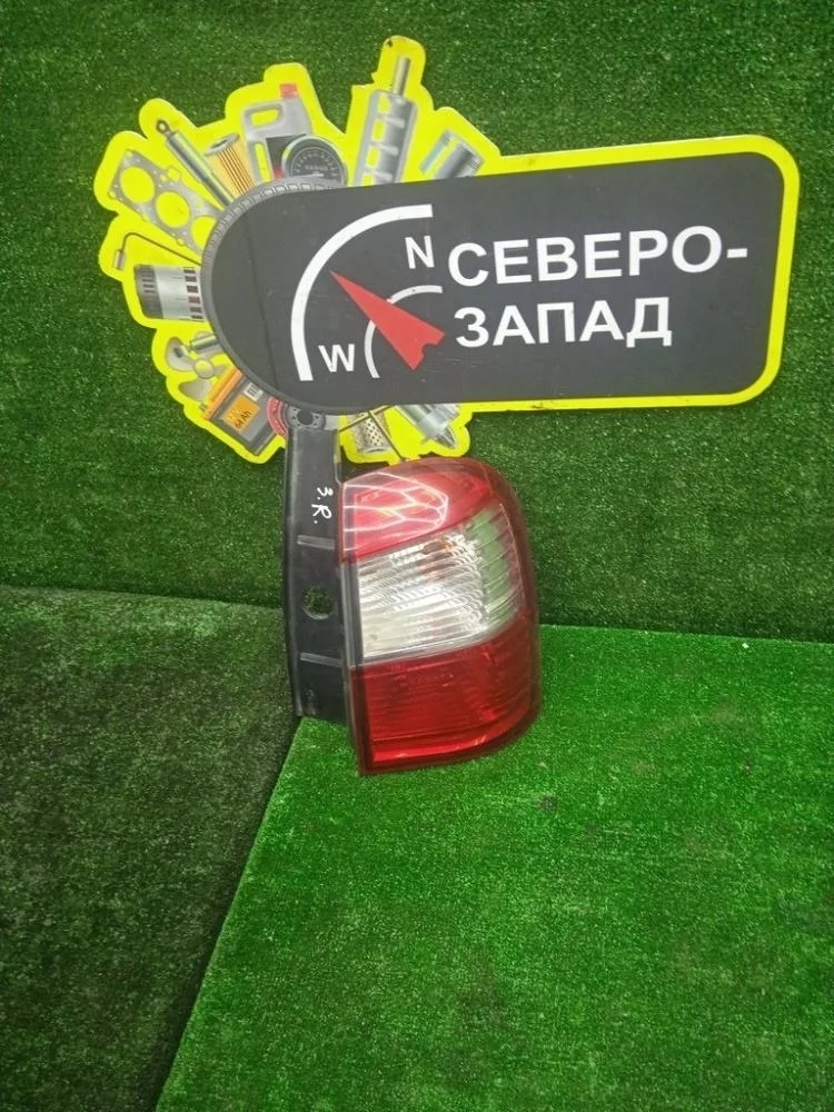 Фонарь наружний Nissan Terrano 2017 2655000Q0K D10 F4R, правый