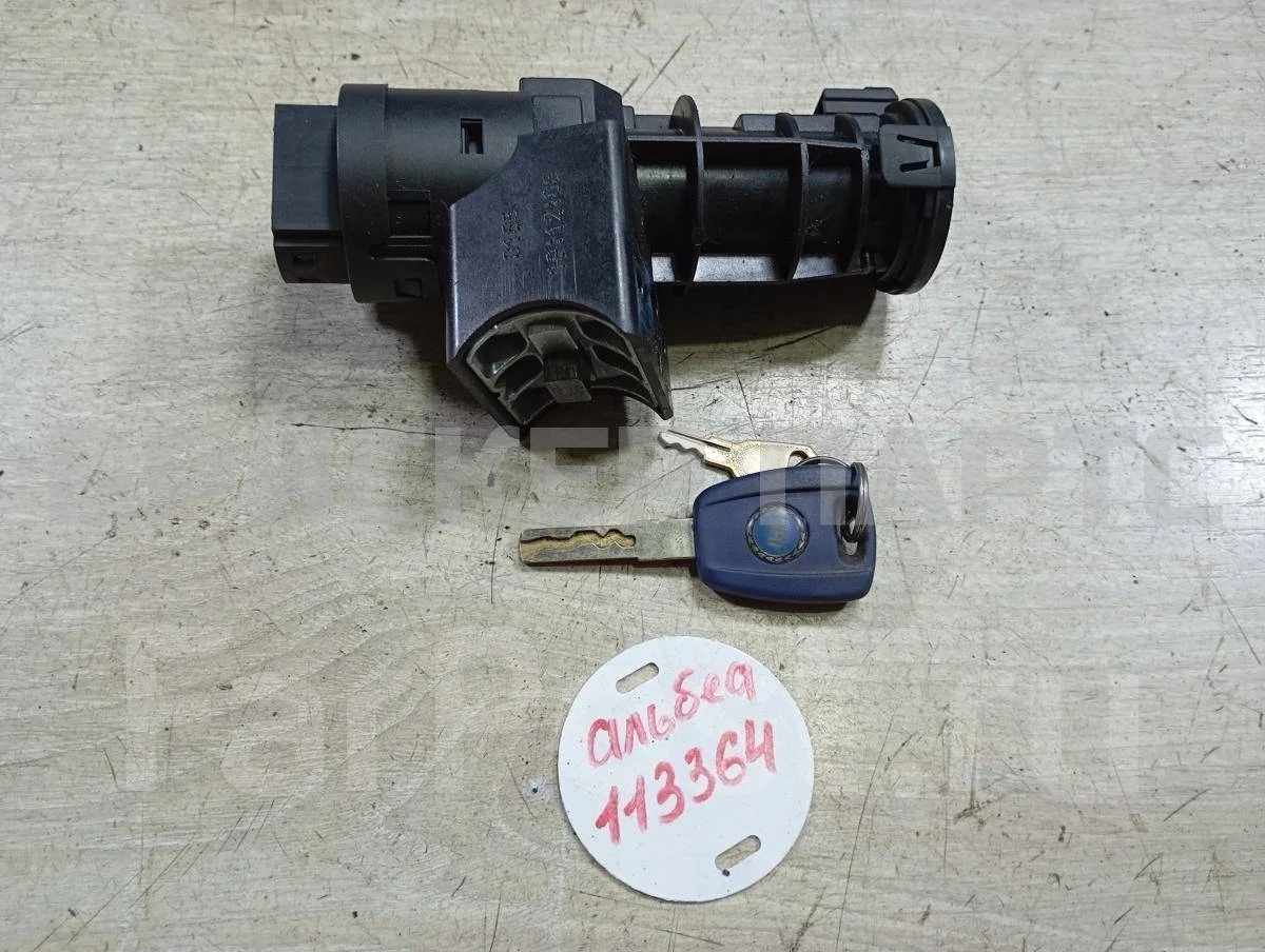 Замок зажигания Фиат Альбеа 1 (178)