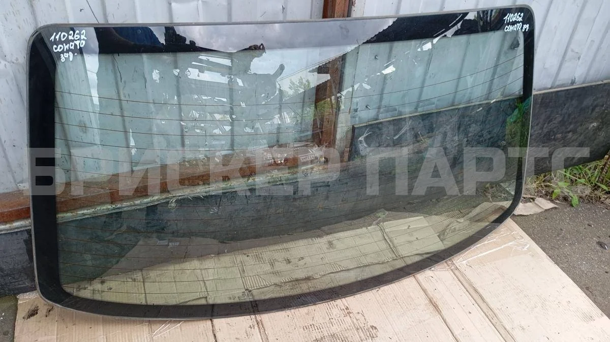 Стекло заднее Хендай Соната 4  (EF)